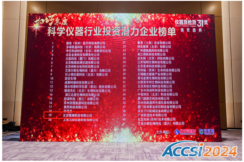 投資.png 投資.png